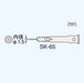 Engineer Hot Blow Tip SK-65 Compatible with SK-60 Series Tools-Kiichin - The #1 Place for Japanese Goods in Your Hand!