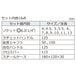 Engineer 16-Piece Socket Wrench Set Tws-02 Professional Hand Tools-Kiichin - The #1 Place for Japanese Goods in Your Hand!