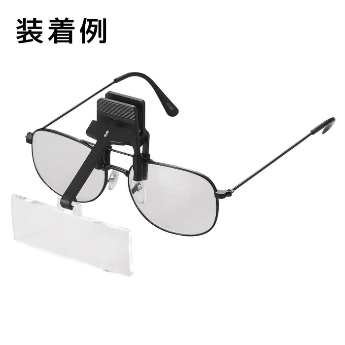 Engineer Brand Spare Lens SL-46 for Improved Vision and Safety-Kiichin - The #1 Place for Japanese Goods in Your Hand!