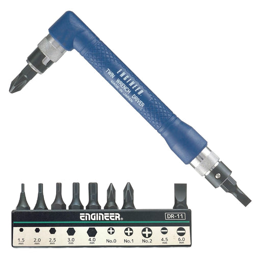 Engineer Twin Wrench Driver Set with 10 Bits DR-07 Model-Kiichin - The #1 Place for Japanese Goods in Your Hand!