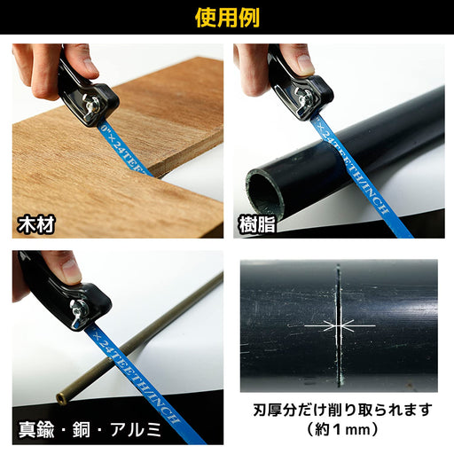 Engineer Handy Saw Tz-02 with 24 Teeth and 250mm Blade Length-Kiichin - The #1 Place for Japanese Goods in Your Hand!