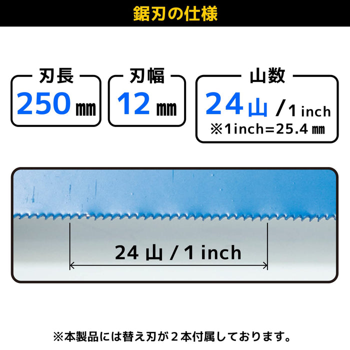 Engineer Handy Saw Tz-02 with 24 Teeth and 250mm Blade Length-Kiichin - The #1 Place for Japanese Goods in Your Hand!
