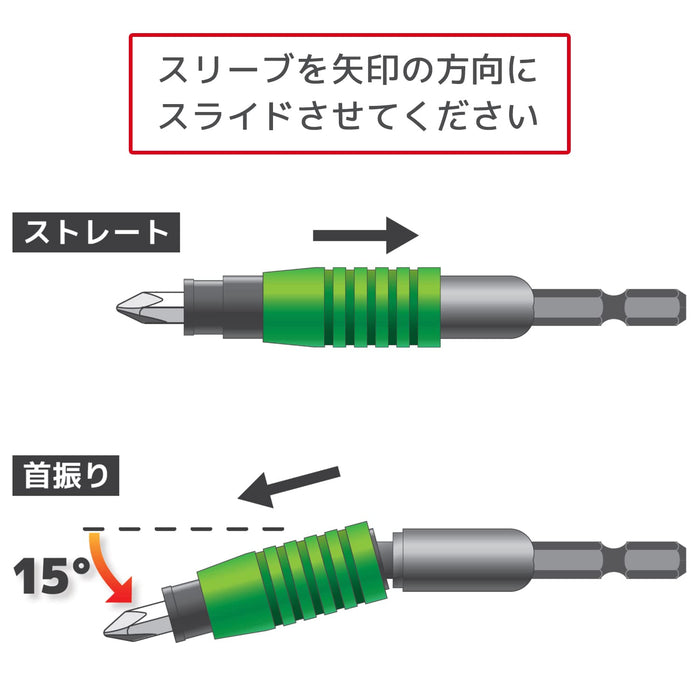 Engineer Brand 100mm Universal Joint DR-25 - High-Quality Engineering Tool-Kiichin - The #1 Place for Japanese Goods in Your Hand!