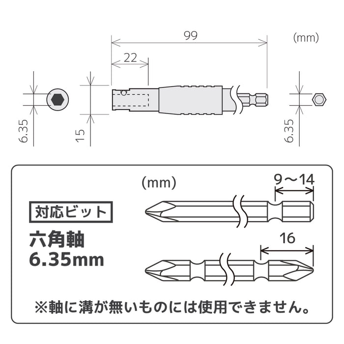 Engineer Brand 100mm Universal Joint DR-25 - High-Quality Engineering Tool-Kiichin - The #1 Place for Japanese Goods in Your Hand!