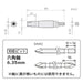 Engineer Brand 100mm Universal Joint DR-25 - High-Quality Engineering Tool-Kiichin - The #1 Place for Japanese Goods in Your Hand!