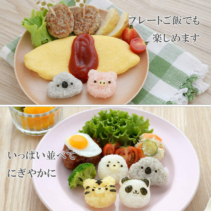 Ernest Character Bento Mini Rice Ball Mold Toddler Friendly Easy Cut-Kiichin - The #1 Place for Japanese Goods in Your Hand!