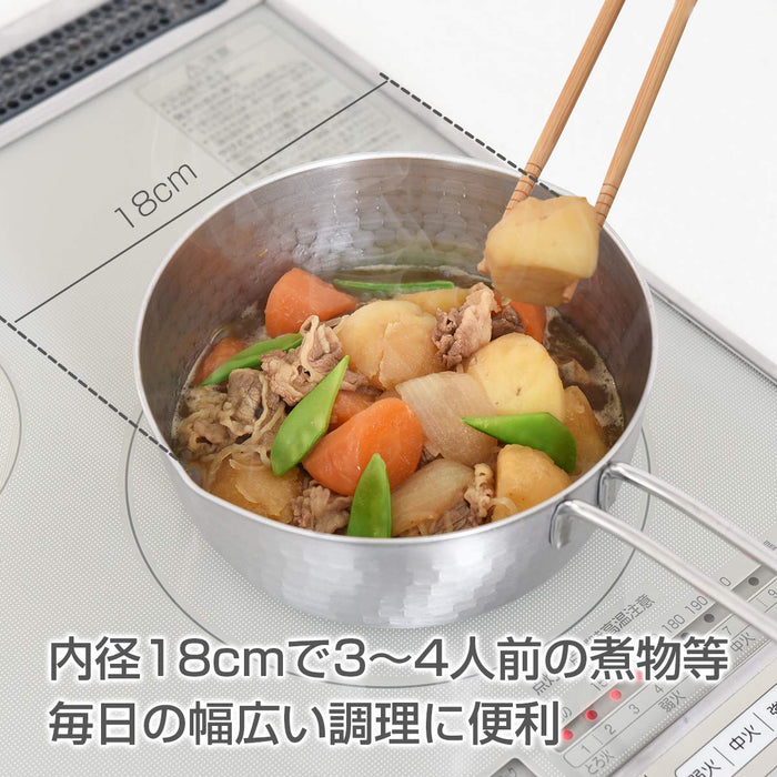 Ernest 18cm Tsubame-Sanjo Yukihira Stainless Pot Dishwasher Safe Silver-Kiichin - The #1 Place for Japanese Goods in Your Hand!