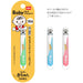 Feather Safety Razor Multicolor Baby Nail Clipper Newborn Safe Made in Japan-Kiichin - The #1 Place for Japanese Goods in Your Hand!