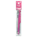 Pilot 0.7mm Pink Refill for Friction Ball Cap and Knock Type Pens-Kiichin - The #1 Place for Japanese Goods in Your Hand!