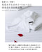 Fukitoru Bath Towel 100% Giza Cotton Hotel-Grade 60x130cm White-Kiichin - The #1 Place for Japanese Goods in Your Hand!