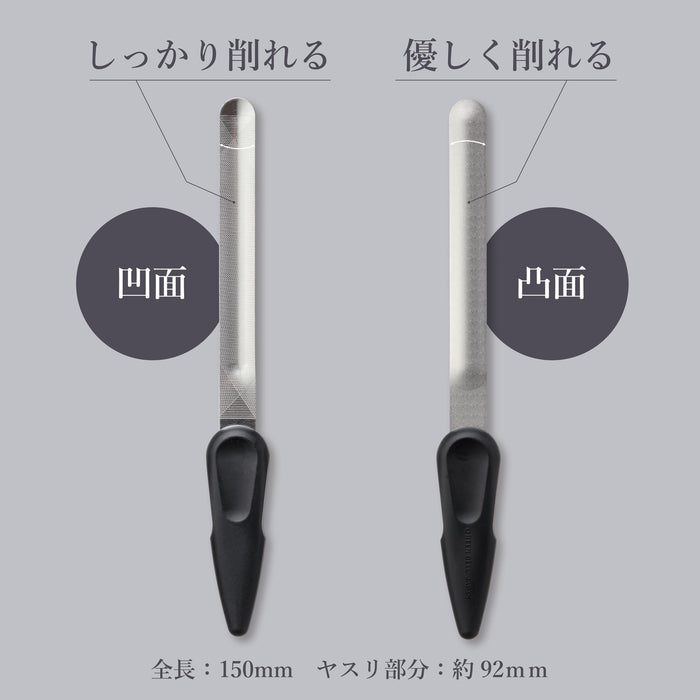 Green Bell Masterful Skills Curved Nail File Arch Type G-1042 Takumi No Waza