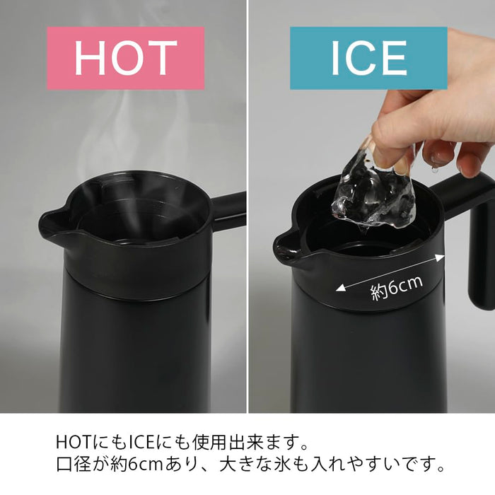 Hario Ceramic-Coated 600Ml Vacuum Thermal Coffee Server Black Pot