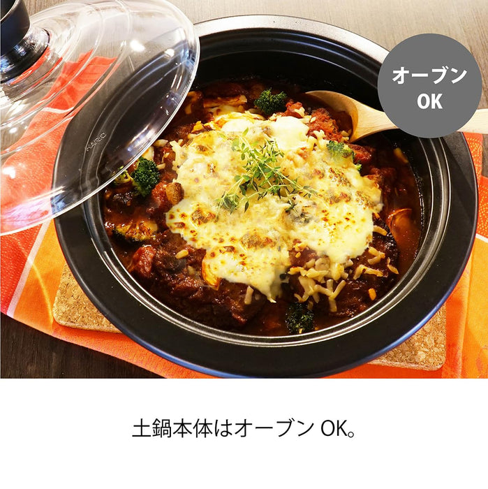 Hario Clay Pot with Glass Lid No. 9 3000ml GDN-255-BW Large Capacity-Kiichin - The #1 Place for Japanese Goods in Your Hand!