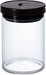 Hario Coffee Canister M Black MCNR-200-B-Kiichin - The #1 Place for Japanese Goods in Your Hand!