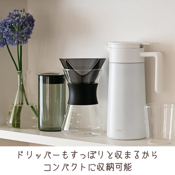 Hario Beginner Coffee Dripper Set - Easy Black 1st Pot Server OCP-40-B