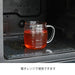 Hario Heat-Resistant 620ml Glass Beer Mug Dishwasher & Microwave Safe-Kiichin - The #1 Place for Japanese Goods in Your Hand!