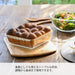 Hario Heat-Resistant Glass Square Dish 1300ml Buono Kitchen Gratin Japan-Kiichin - The #1 Place for Japanese Goods in Your Hand!