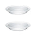 Hario Heat-Resistant Pie Plate Set of 2 for Microwave and Oven Use HPz-1812-Kiichin - The #1 Place for Japanese Goods in Your Hand!