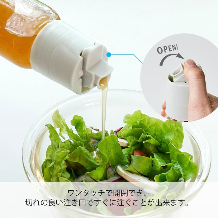 Hario One-Touch Dressing Bottle 150ml Pale Gray Easy Pour Design-Kiichin - The #1 Place for Japanese Goods in Your Hand!