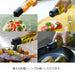 Hario 250ml One-Touch Dressing Bottle Black ODBN-250-B Kitchen Essential-Kiichin - The #1 Place for Japanese Goods in Your Hand!