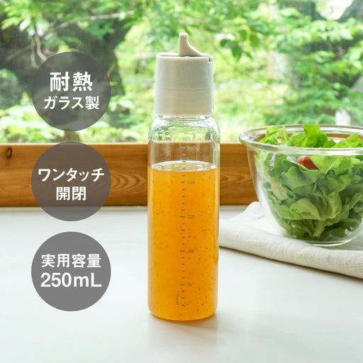 Hario One-Touch 250Ml Dressing Bottle Pale Gray ODBN250PGR-Kiichin - The #1 Place for Japanese Goods in Your Hand!