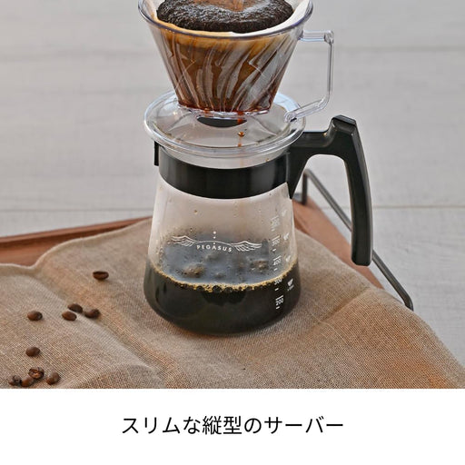 Hario Pegasus Server 1000mL Microwave Safe 2-8 Cups Black Japan Made-Kiichin - The #1 Place for Japanese Goods in Your Hand!