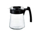 Hario Pegasus Server 600Ml Microwave Safe 2-5 Cups Black Japan-Made-Kiichin - The #1 Place for Japanese Goods in Your Hand!