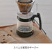 Hario Pegasus Server 600Ml Microwave Safe 2-5 Cups Black Japan-Made-Kiichin - The #1 Place for Japanese Goods in Your Hand!