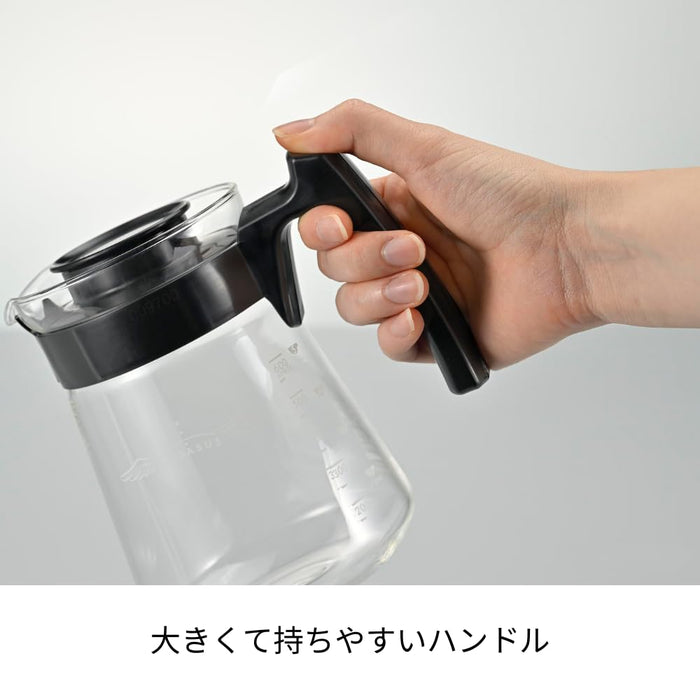 Hario Pegasus Server 600Ml Microwave Safe 2-5 Cups Black Japan-Made-Kiichin - The #1 Place for Japanese Goods in Your Hand!