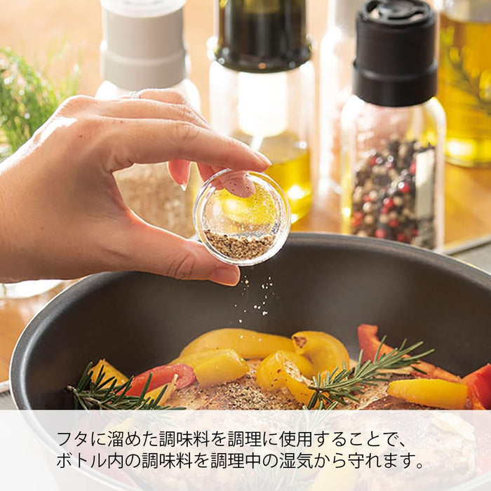 Hario Spice Mill 150ml Pepper Grinder Black Practical Capacity-Kiichin - The #1 Place for Japanese Goods in Your Hand!