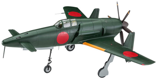 Hasegawa Godzilla-1.0 J7W1 1/48 Plastic Model Sp579-Kiichin - The #1 Place for Japanese Goods in Your Hand!