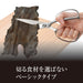 Kai Corporation Seki Magoroku Kitchen Scissors Disassembly Forged Stainless Steel-Kiichin - The #1 Place for Japanese Goods in Your Hand!