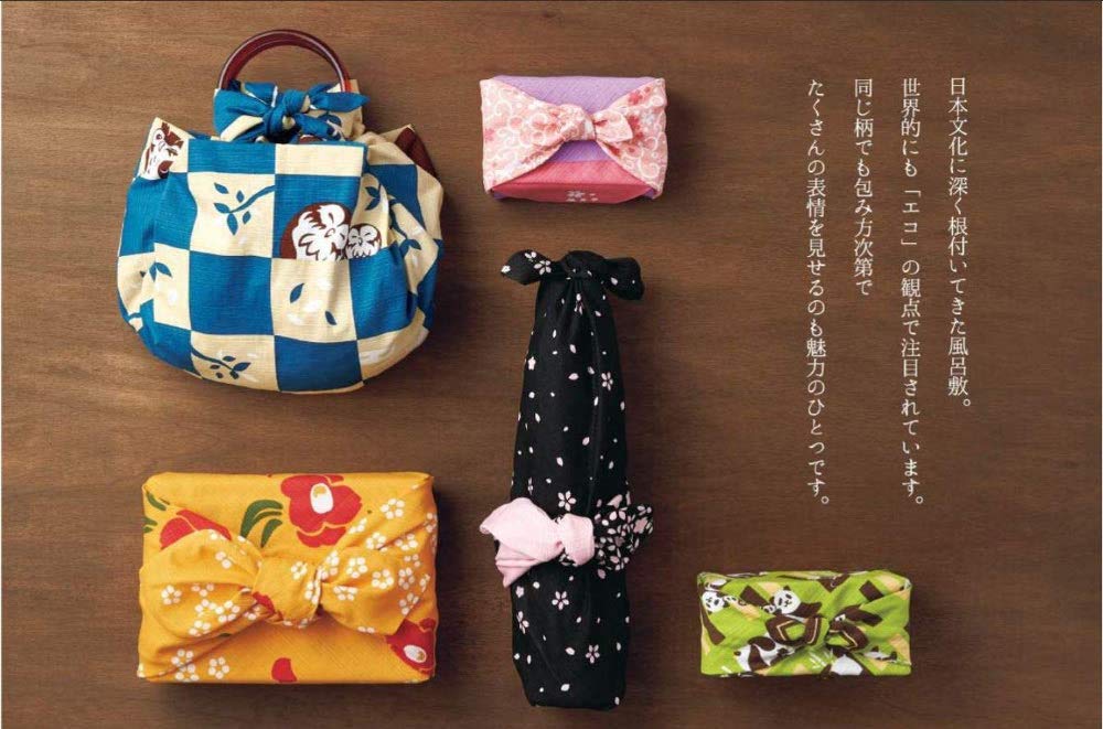 The Countryside Kenema Furoshiki Medium Red Cotton Wrapping Cloth 90Cm-Kiichin - The #1 Place for Japanese Goods in Your Hand!