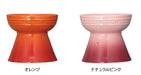 Le Creuset Orange High Stand Pet Bowl for Dogs and Cats Stain Resistant-Kiichin - The #1 Place for Japanese Goods in Your Hand!