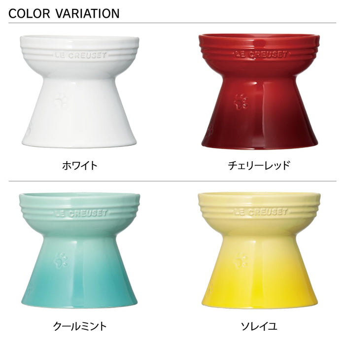 Le Creuset Pet Bowl White Stain-Resistant Microwave-Safe for Dogs Cats-Kiichin - The #1 Place for Japanese Goods in Your Hand!