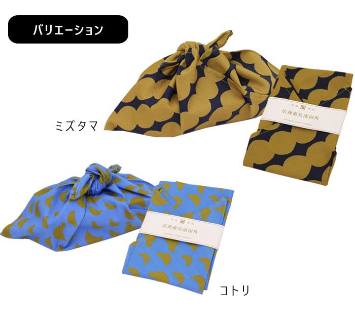 Yamaya Lacquerware Shop Wooden Bean Bento Box Set with Cutlery and Wrap-Kiichin - The #1 Place for Japanese Goods in Your Hand!