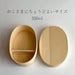 Yamaya Lacquerware Shop Magewappa Bento Box for Kids Natural Lacquer Finish-Kiichin - The #1 Place for Japanese Goods in Your Hand!