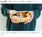 Yamaya Lacquerware Shop Magewappa Wooden Bean-Shaped Bento Lunch Box Natural-Kiichin - The #1 Place for Japanese Goods in Your Hand!