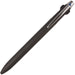 Mitsubishi Pencil Jet Stream Prime 3 Color Ballpoint Pen 0.7 Black Easy Write-Kiichin - The #1 Place for Japanese Goods in Your Hand!