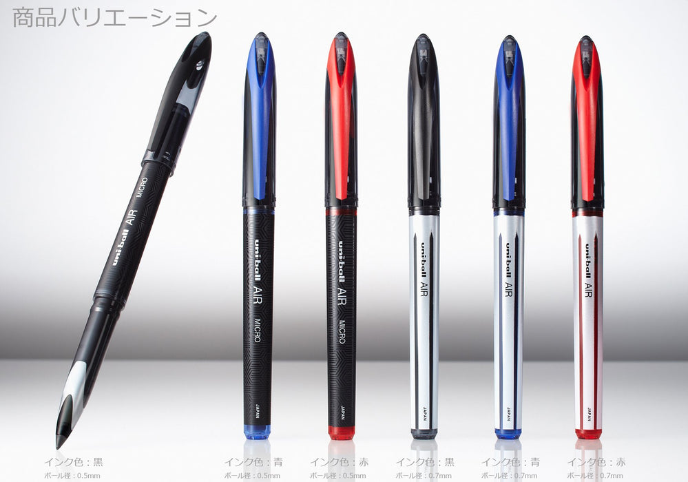 Mitsubishi Pencil Uniball Air 0.5mm Ballpoint Pen in Red-Kiichin - The #1 Place for Japanese Goods in Your Hand!
