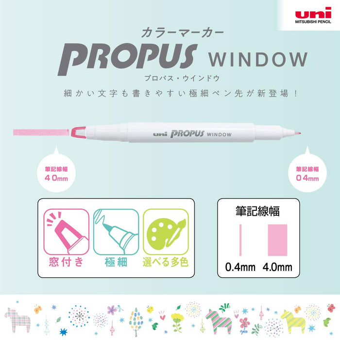 Mitsubishi Pencil Propass Window Smoke Color Marker Set of 5 Colors-Kiichin - The #1 Place for Japanese Goods in Your Hand!