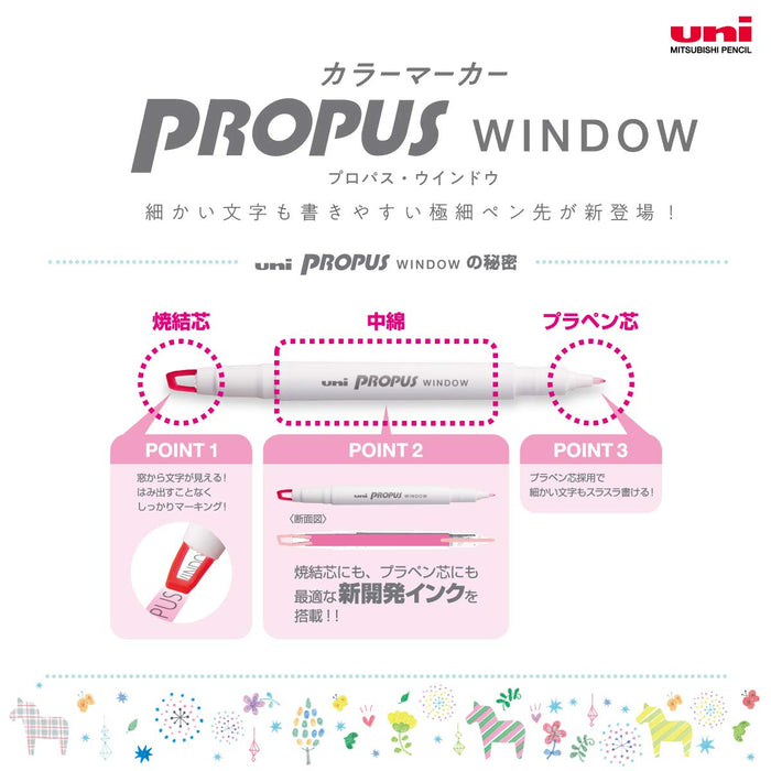 Mitsubishi Pencil Propass Window Smoke Color Marker Set of 5 Colors-Kiichin - The #1 Place for Japanese Goods in Your Hand!