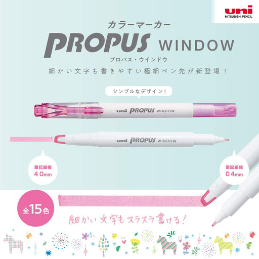 Mitsubishi Pencil Propass Window Color Marker Smoke Gray 10-Piece Set-Kiichin - The #1 Place for Japanese Goods in Your Hand!