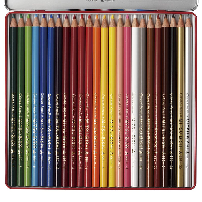 Mitsubishi Pencil 24 Colors Blue Uni Palette Colored Pencil for Elementary School-Kiichin - The #1 Place for Japanese Goods in Your Hand!