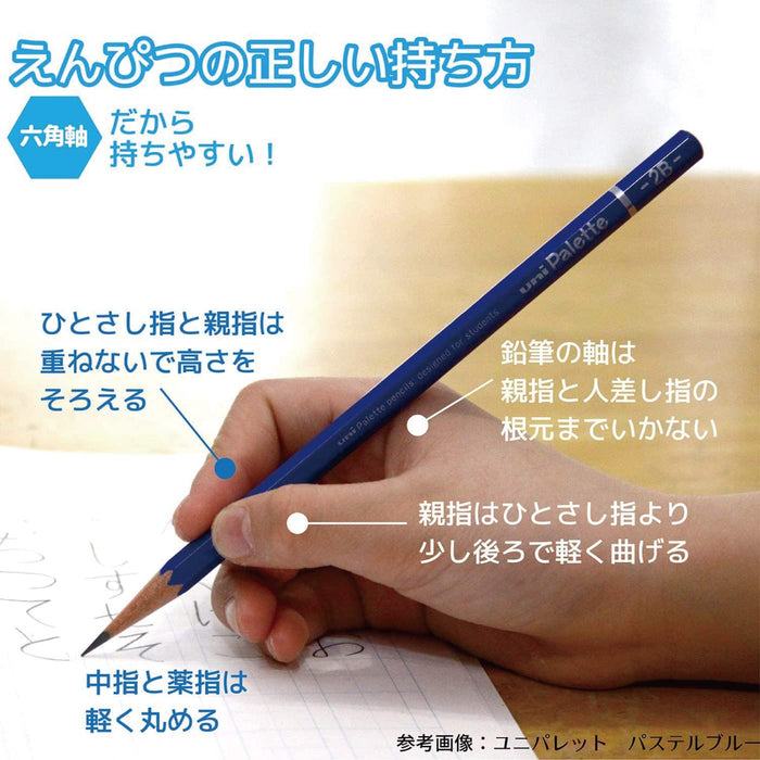 Mitsubishi Pencil Unipalette 2B Drawing Pencil Pastel Pink with Red Pack of 12-Kiichin - The #1 Place for Japanese Goods in Your Hand!
