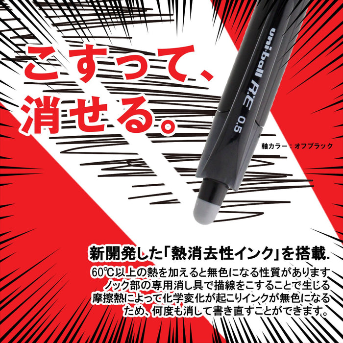 Mitsubishi Pencil Uniball Re 0.5mm 8-Color Erasable Ballpoint Pen Set-Kiichin - The #1 Place for Japanese Goods in Your Hand!