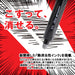 Mitsubishi Pencil Uniball Re 0.5mm 8-Color Erasable Ballpoint Pen Set-Kiichin - The #1 Place for Japanese Goods in Your Hand!