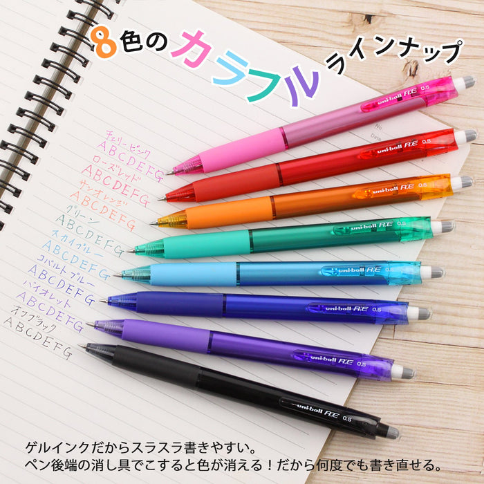 Mitsubishi Pencil Uniball Re 0.5mm 8-Color Erasable Ballpoint Pen Set-Kiichin - The #1 Place for Japanese Goods in Your Hand!