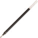 Mitsubishi Pencil Signo 0.5 Black Gel Ballpoint Pen Refill Pack of 10-Kiichin - The #1 Place for Japanese Goods in Your Hand!