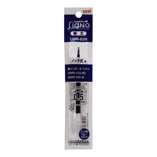 Mitsubishi Pencil Signo Gel Ballpoint Pen Refill 0.5 Blue Black Umr85N.64-Kiichin - The #1 Place for Japanese Goods in Your Hand!